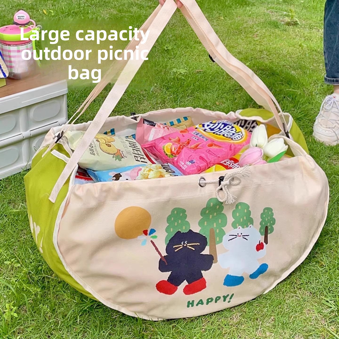 Food And Snacks For Picnic - Large Capacity Car Storage Bag, Car