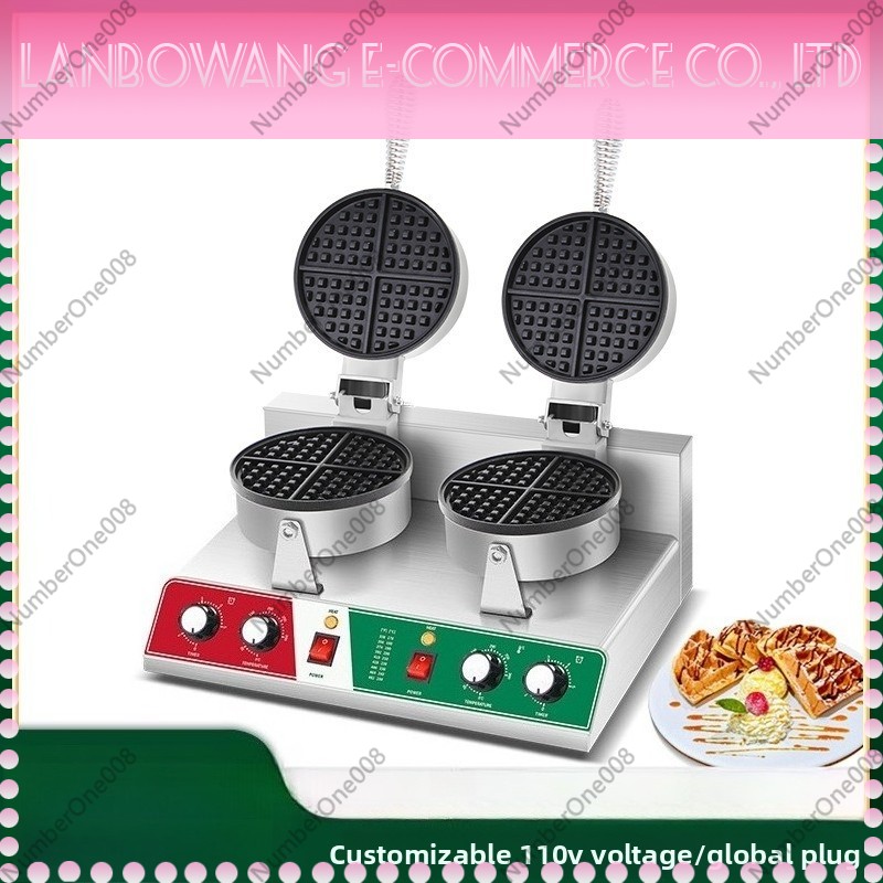 Rotating Waffle Maker Griddle  - Food Snacks Business review and price